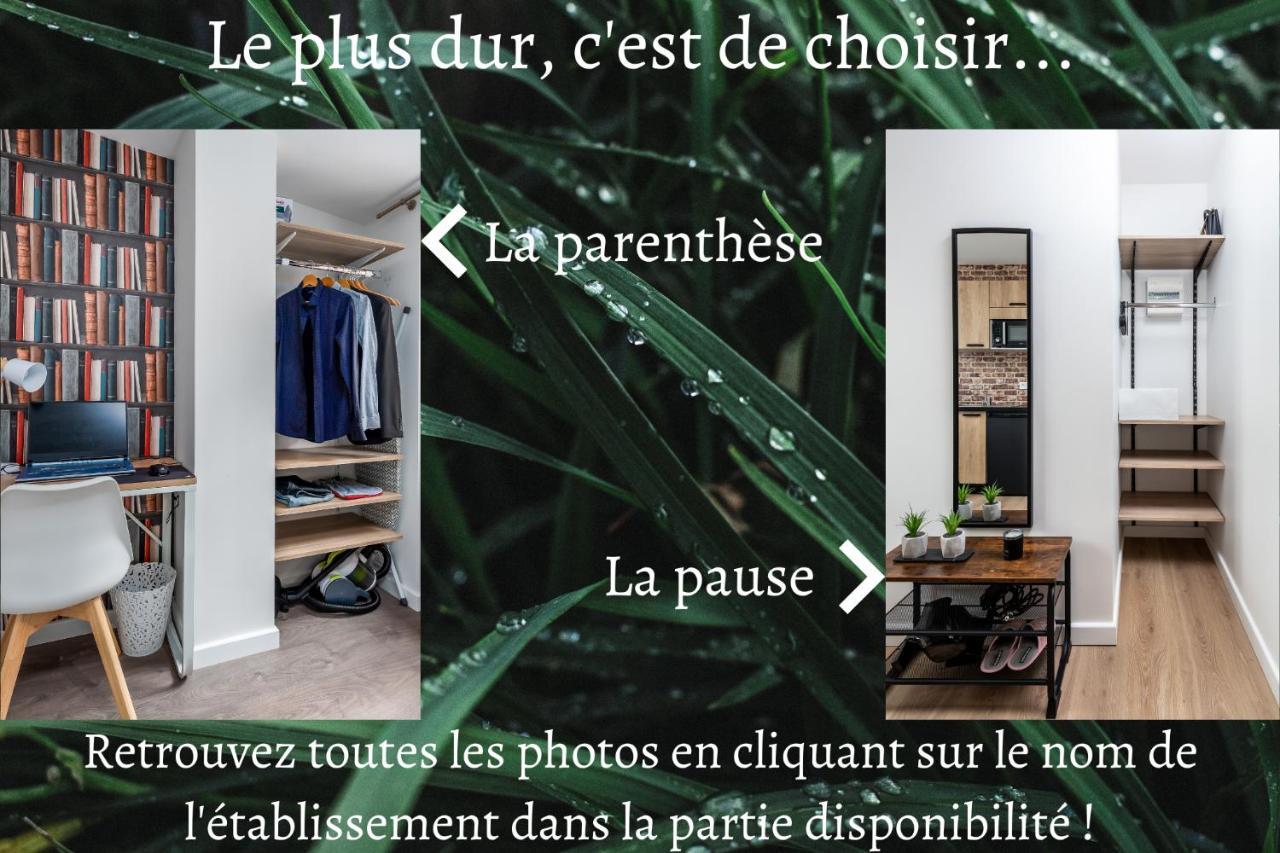 אמיינס Location D'Appartements - Cosysejour - Calme Fibre Netflix מראה חיצוני תמונה